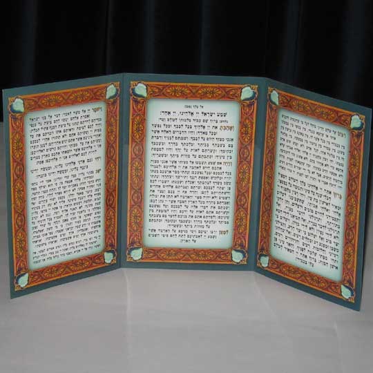 Inside View