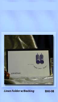 Bar Mitzvah Invitations LINEN FOLDER WITH BACKING