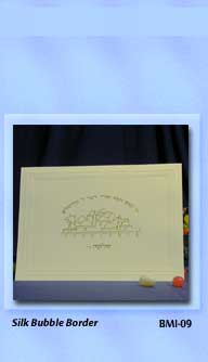 Bar Mitzvah Invitation SILK BUBBLE BORDER