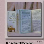 Benchers . Artscroll Simchon