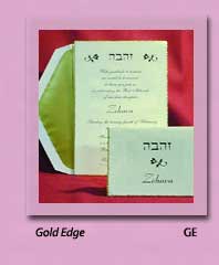 Bat Mitzvah Invitations GOLD EDGE