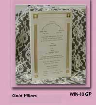 Hebrew wedding Invitations WIN 10