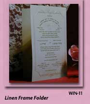 Hebrew wedding invitations WIN 11