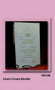 Hebrew wedding invitations WIN 08