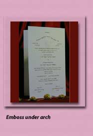 Hebrew wedding invitations with embossing