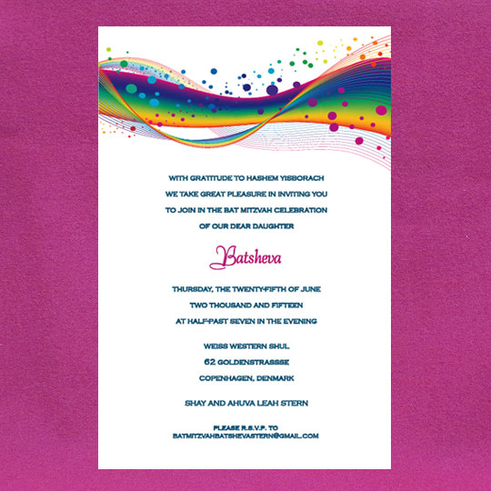 Jewish Hebrew English Bat Mitzvah Invitations - Color Attack