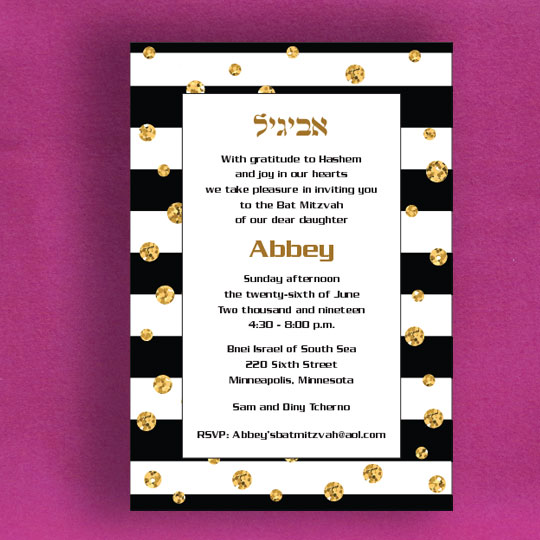 Jewish Hebrew English Bat Mitzvah Invitations - Gold Gems