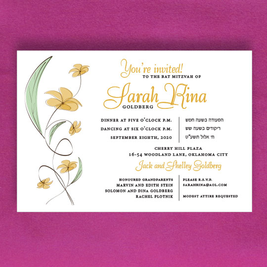 Jewish Hebrew English Bat Mitzvah Invitations - Modern Design