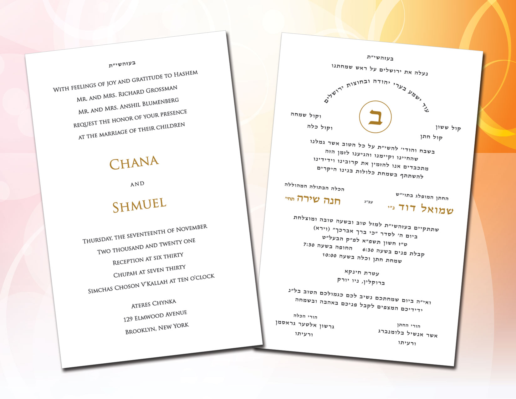 Jewish Hebrew English Wedding Invitations - Pastel Background