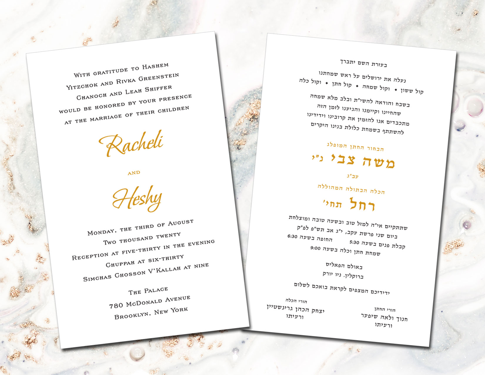 Jewish Hebrew English Wedding Invitations - Copper Studs