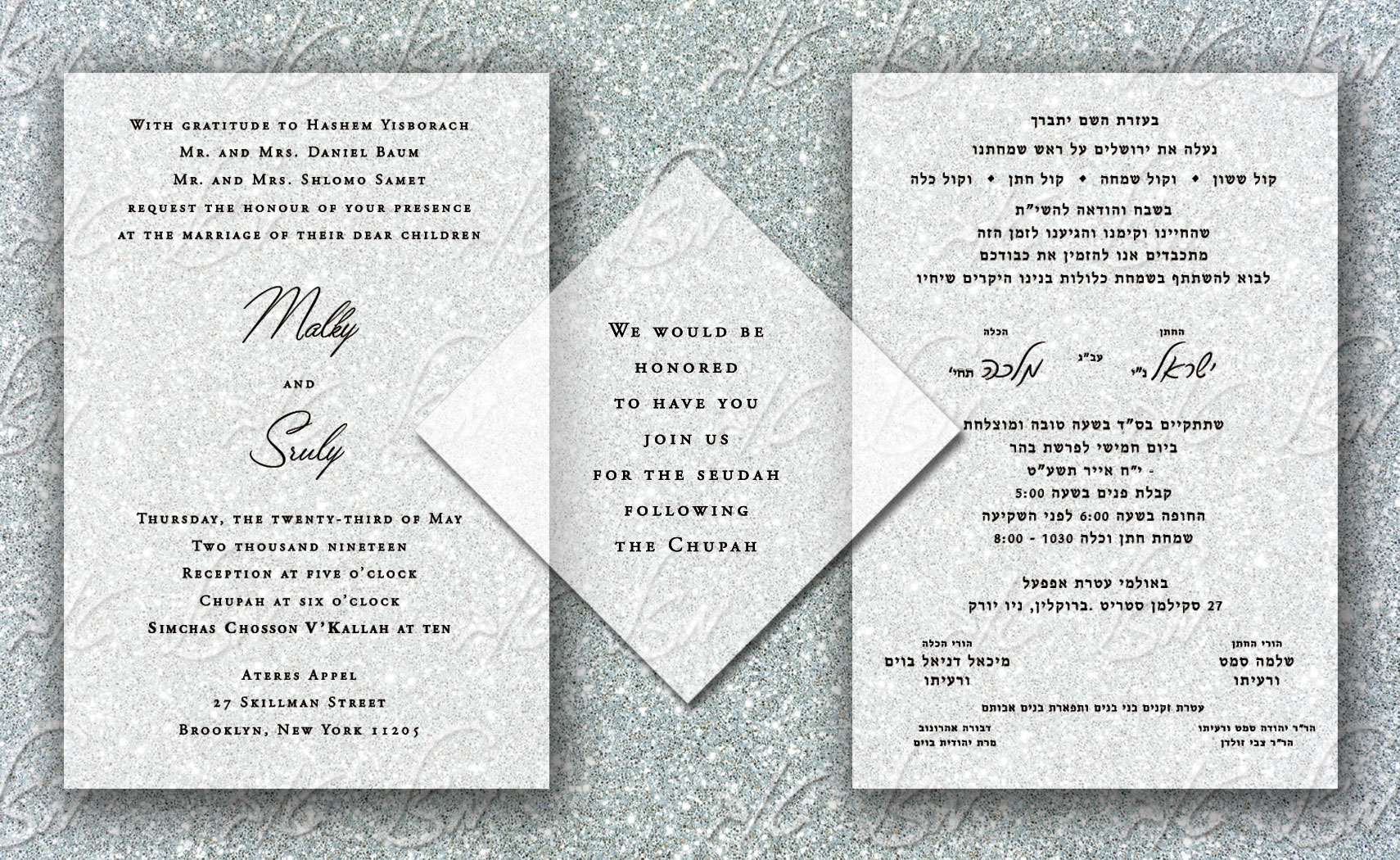 Jewish Hebrew English Wedding Invitations - Mazel Tov Design