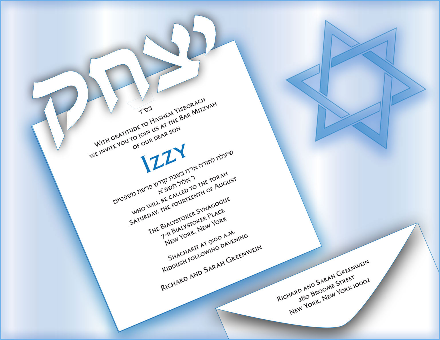 Jewish Hebrew English Bar Mitzvah Invitations - Magen David