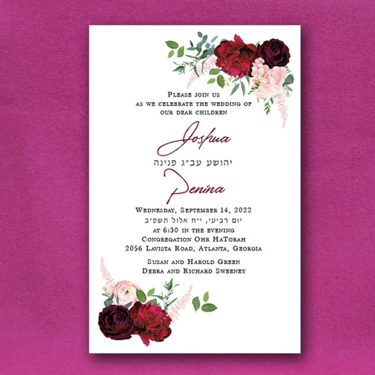 Jewish Hebrew English Wedding Invitations - Flower Bouquet