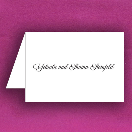 White Wedding Thank you note