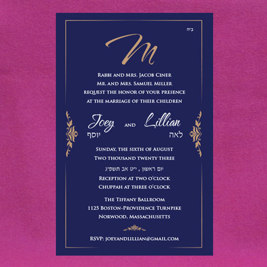 Jewish Hebrew English Wedding Invitations - Pretty Invitation