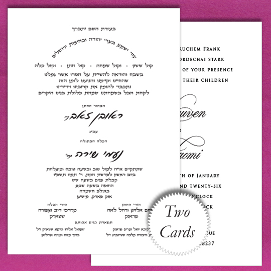 Larger Two Cards