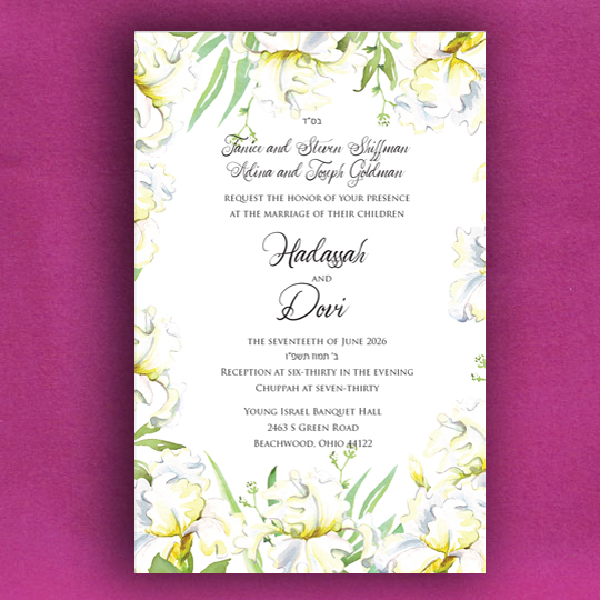 Jewish Hebrew English Wedding Invitations - Green Floral