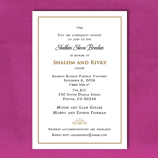 Sheva Brochos