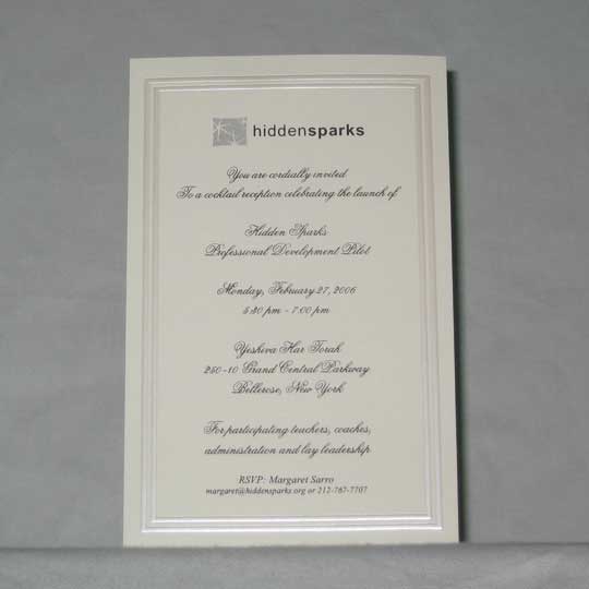 Jewish Hebrew English  Invitations - Twin Border Card