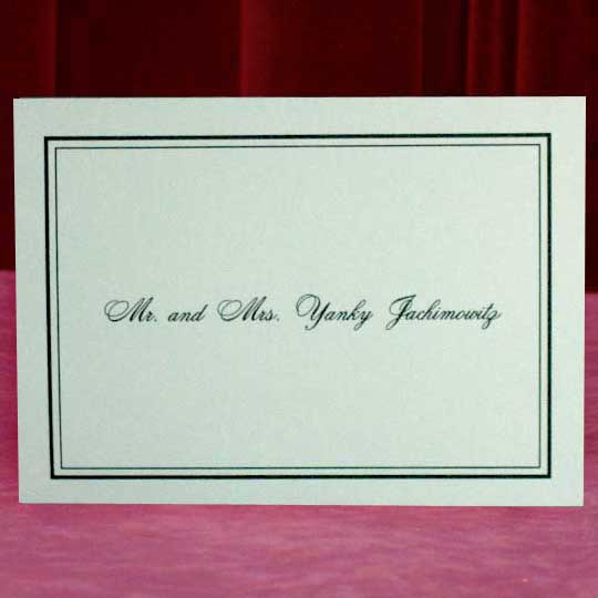 Vellum Printed Border Thank You