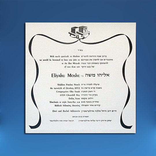 Large Square Card