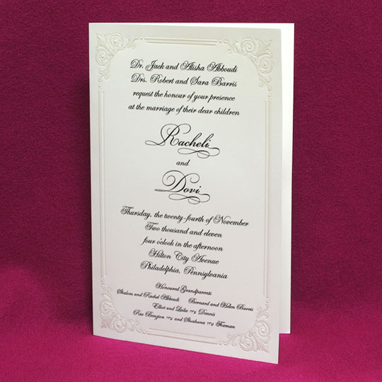 Jewish Hebrew English Wedding Invitations - Pearl Floral Corner 2